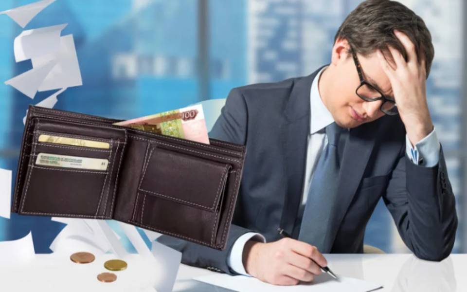 Банкротство физических лиц